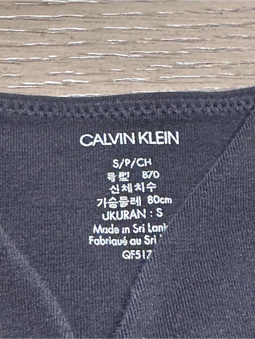 Calvin Klein Black Logo-Band Men’s Swim Rash Guard